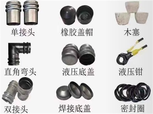 仙桃声测管配件